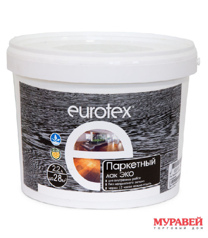 Лак паркетный Eurotex ЭКО глянец 2,2л Рогнеда