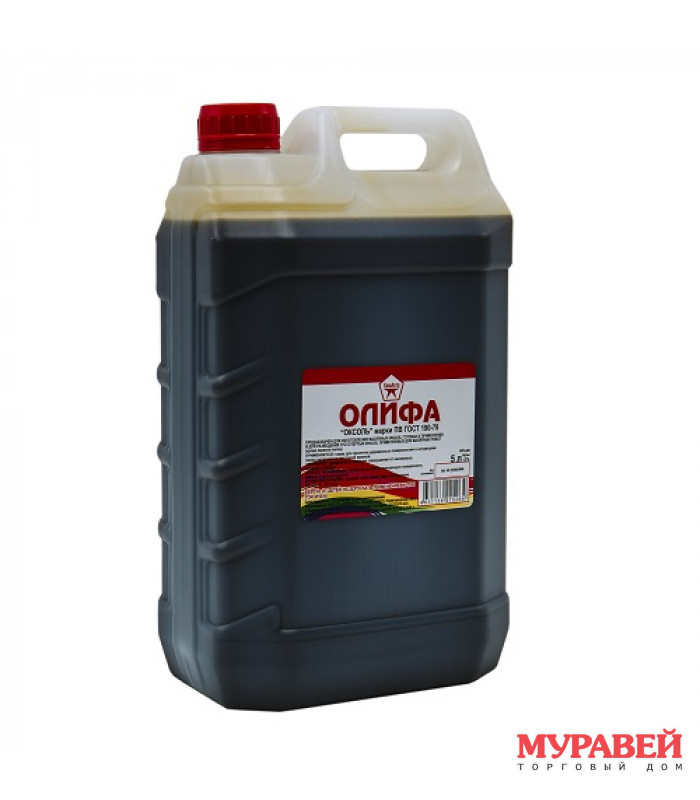 Олифа 5,0 л Дзержинск
