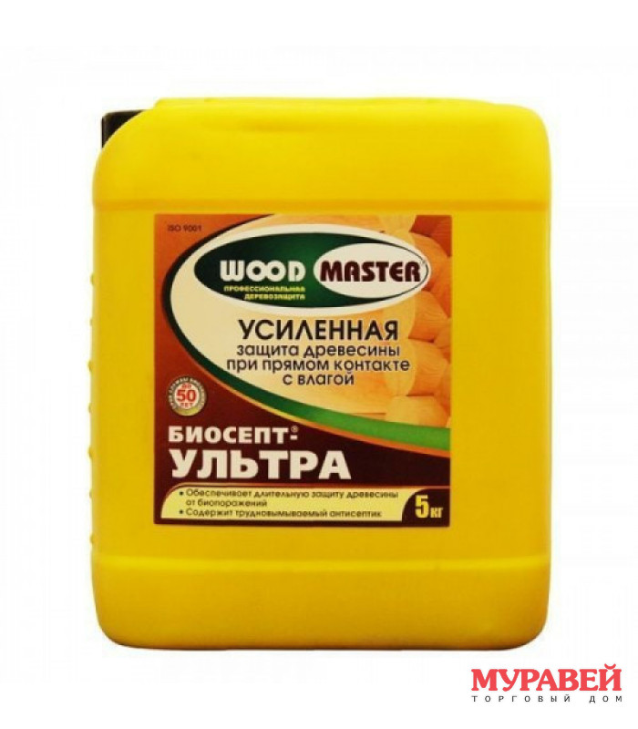 Пропитка для дерева БИОСЕПТУльтра Wood Master 5л