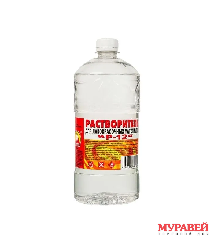 Растворитель Р-12 1,0л Вершина