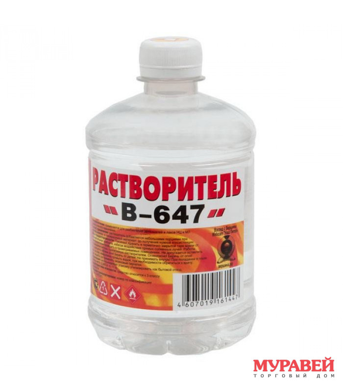 Растворитель 647 0,5 л Вершина
