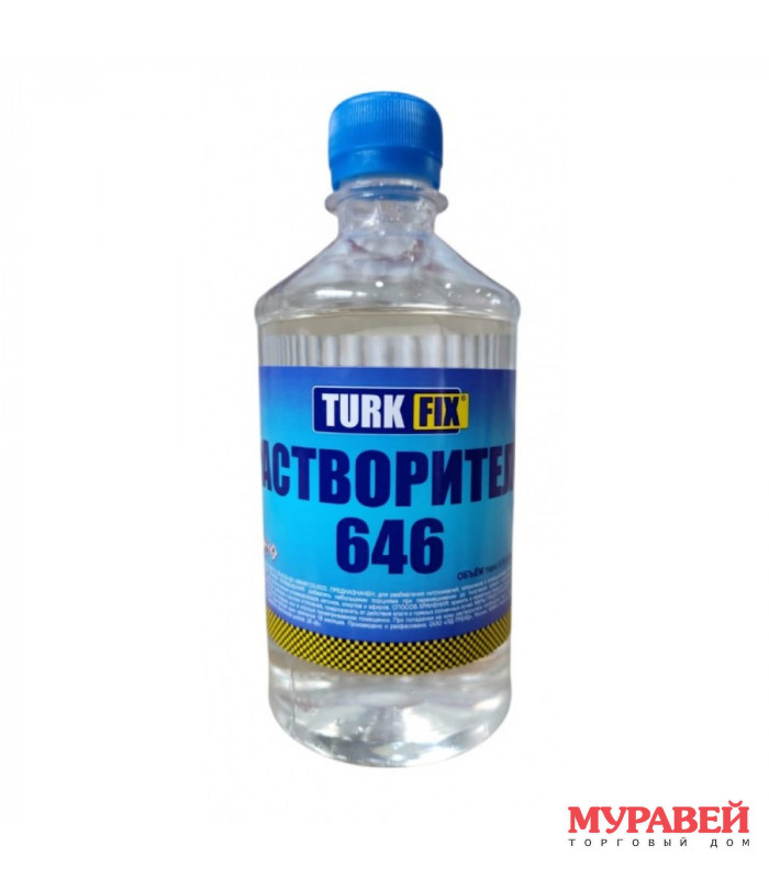 Растворитель Р-646 0,5 л Turk Fix