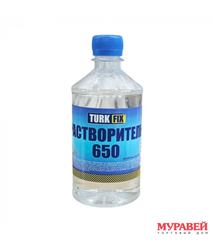Растворитель Р-650 0,5 л Turk Fix
