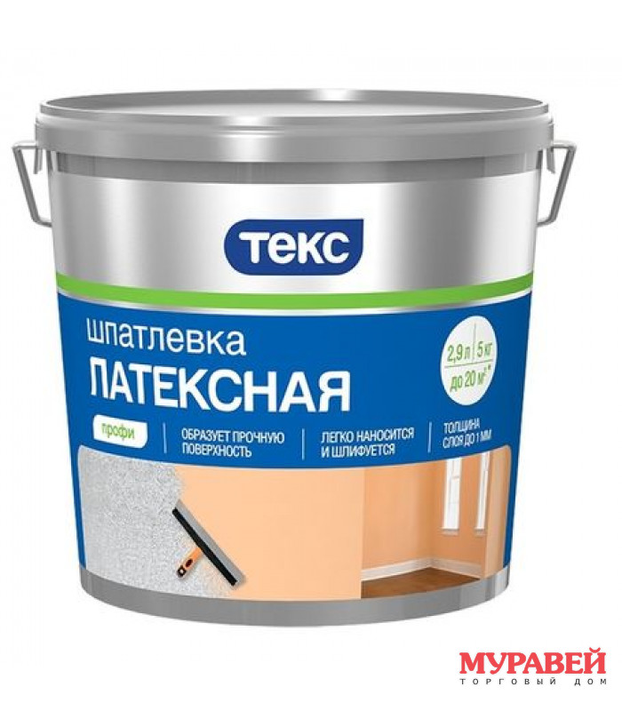 Шпатлевка Текс латексная Профи16 кг
