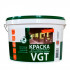 Краска водоэмульсионная для наружных и внутренних работ 1,5 кг VGT