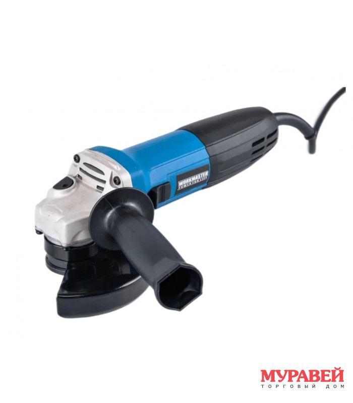 УШМ-125/980 Workmaster