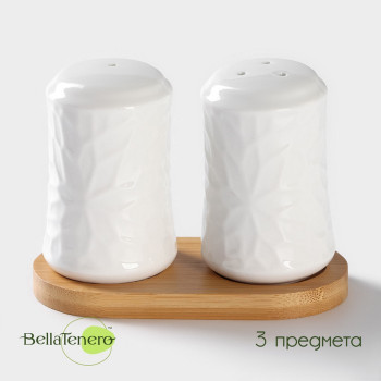 Набор, солонка и перечница Кракле, на подставке, ф
