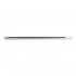 Профиль Alu 2000mm 4 track line, White Smartbuy