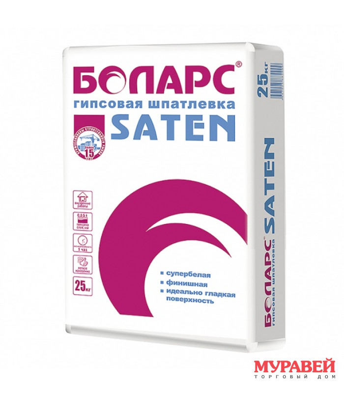 Шпатлевка Боларс Финишная (Сатен) 25 кг