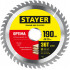 Диск пильный по дереву 190х30/20х36Т STAYER