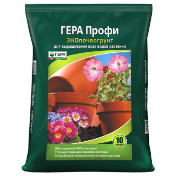 Грунт Универсальный ЭКО Профи 10 л ГЕРА