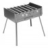 Мангал-дипломат в сумке 410х280х125 мм, 6 шампуров Camping/Palisad
