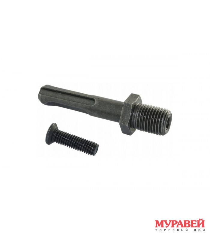 Переходник с SDS-Plus на патрон 1/2" с винтом