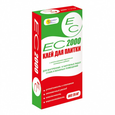Клей для плитки ЕС 2000 25 кг