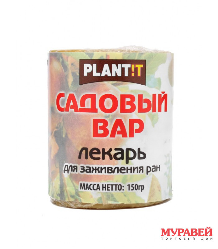 Вар садовый 150 г Лекарь