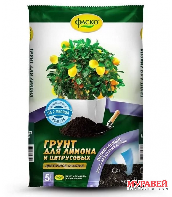 Грунт для Цитрусовых 5 л Цветочное счастье Фаско