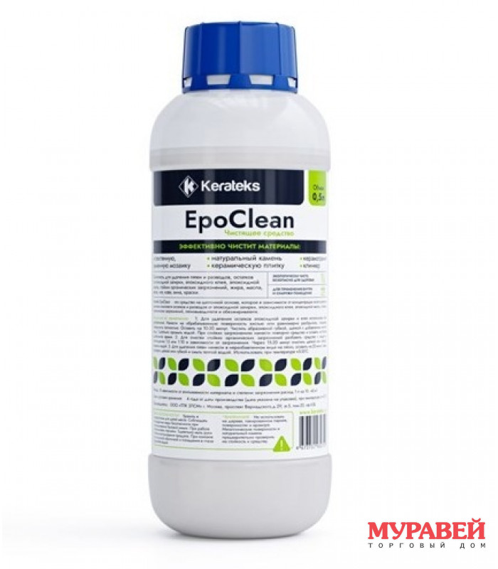 Очиститель эпоксидной затирки 0,5 л EpoClean Kerateks