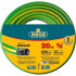 Шланг RACO «CLASSIC» 20атм ¾ 1 м