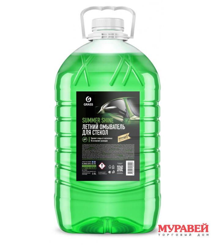Стеклоомывающая жидкость 5 л Sammer Shine